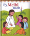 Fy Meibl Bach I - Siop Y Pentan