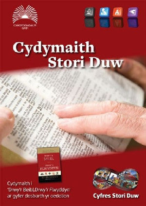 Cydymaith Stori Duw - Siop Y Pentan