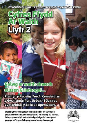 Cyfres Ffydd ar Waith: Llyfr 2 - Golwg ar Waith Chwech Elusen - Siop Y Pentan