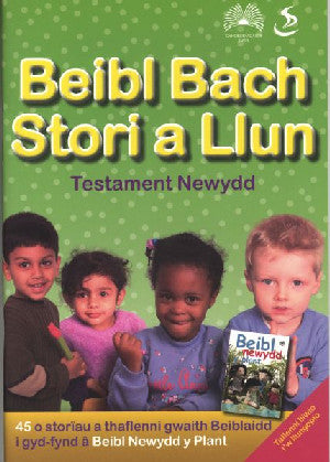 Beibl Bach Stori a Llun - Testament Newydd - Siop Y Pentan