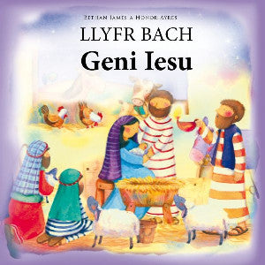 Llyfr Bach Geni Iesu - Siop Y Pentan