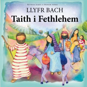 Llyfr Bach Taith i Fethlehem - Siop Y Pentan