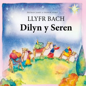 Llyfr Bach Dilyn y Seren - Siop Y Pentan