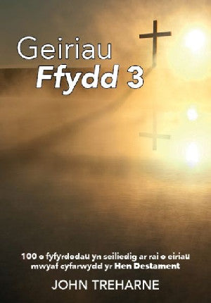 Geiriau Ffydd 3 - Siop Y Pentan