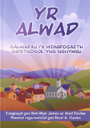 Alwad, Yr - Siop Y Pentan