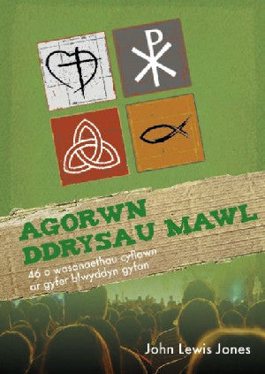 Agorwn Ddrysau Mawl - Siop Y Pentan