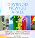 Diwrnod Newydd Arall - Dyfyniadau ac Adnodau Perthnasol ar Gyfer - Siop Y Pentan