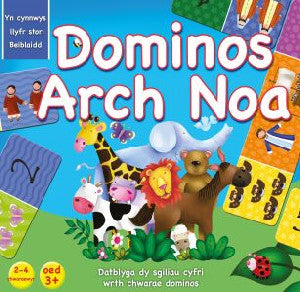 Dominos Arch Noa - Siop Y Pentan
