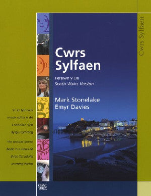 Cwrs Sylfaen: Llyfr Cwrs (De / South) - Siop Y Pentan