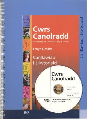 Cwrs Canolradd: Canllaw Tiwtoriaid - Siop Y Pentan