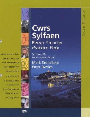 Cwrs Sylfaen: Pecyn Ymarfer Sylfaen (De / South) - Siop Y Pentan