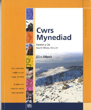 Cwrs Mynediad: Llyfr Cwrs (De / South) - Siop Y Pentan