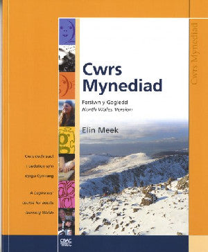 Cwrs Mynediad: Llyfr Cwrs (Gogledd / North) - Siop Y Pentan