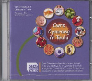 Cymraeg i'r Teulu Blwyddyn 2 (Fersiwn y De/South) CD Mynediad, Un - Siop Y Pentan