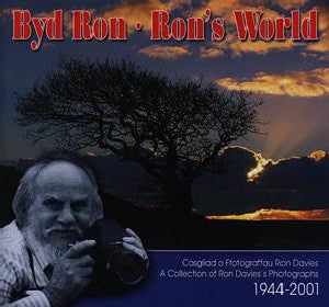 Byd Ron / Ron's World - Siop Y Pentan