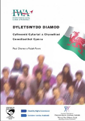 Dyletswydd Diamod - Cyfleoedd Cyfartal a Chynulliad Cenedlaethol - Siop Y Pentan