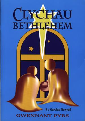Clychau Bethlehem - Siop Y Pentan