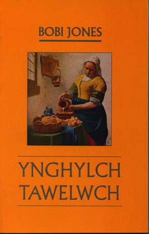 Ynghylch Tawelwch - Siop Y Pentan