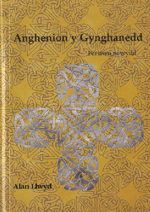 Anghenion y Gynghanedd - Siop Y Pentan