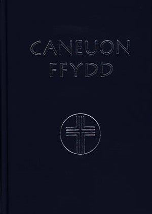 Caneuon Ffydd - Geiriau'n Unig - Siop Y Pentan