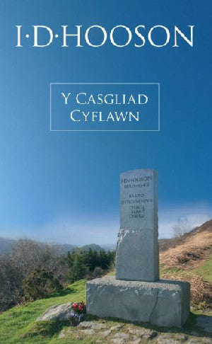 I. D. Hooson - Y Casgliad Cyflawn - Siop Y Pentan