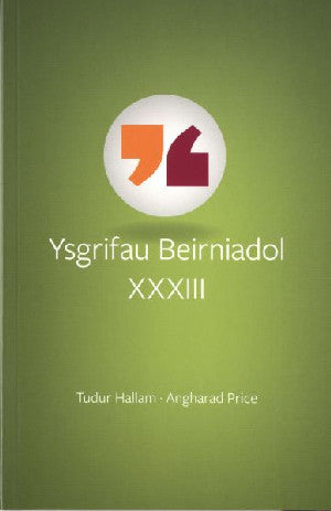 Ysgrifau Beirniadol XXXIII - Siop Y Pentan