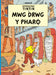 Cyfres Anturiaethau Tintin: Mwg Drwg y Pharo - Siop Y Pentan