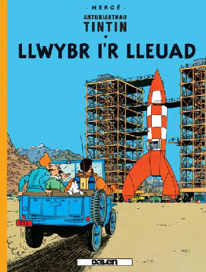 Cyfres Anturiaethau Tintin: Llwybr i'r Lleuad - Siop Y Pentan