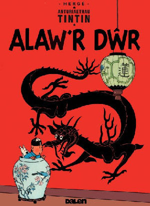 Cyfres Anturiaethau Tintin: Alaw'r D?r - Siop Y Pentan