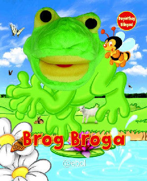 Brog Broga - Siop Y Pentan
