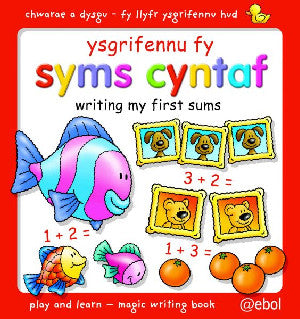 Fy Llyfr Ysgrifennu Hud/My Magic Writing Book: Ysgrifennu fy Syms - Siop Y Pentan