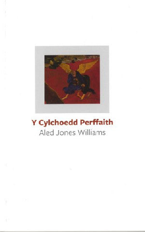 Cylchoedd Perffaith, Y - Siop Y Pentan