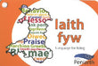 Iaith Fyw/Language for Living - Siop Y Pentan