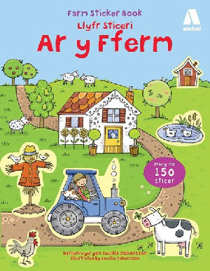 Llyfr Sticeri ar y Fferm/Farm Sticker Book - Siop Y Pentan