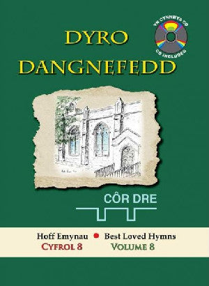 Cyfres Hoff Emynau: 8. Dyro Dangnefedd - Siop Y Pentan