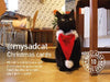 My Sad Cat Christmas Cards - Siop Y Pentan