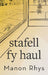 Stafell fy Haul - Siop Y Pentan