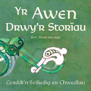 Awen Drwy'r Storïau, Yr - Cerddi'n Seiliedig ar Chwedlau - Siop Y Pentan
