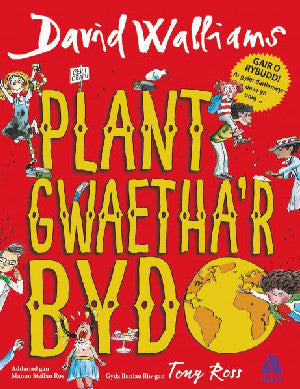 Plant Gwaetha'r Byd - Siop Y Pentan