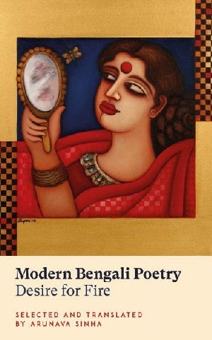 Modern Bengali Poetry - Siop Y Pentan