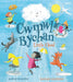 Cwmwl Bychan / Little Cloud - Siop Y Pentan