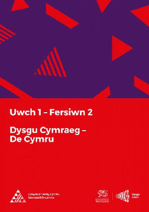 Dysgu Cymraeg: Uwch 1 (De/South) Fersiwn 2 - Siop Y Pentan