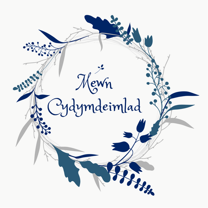 Mewn Cydymdeimlad | Cardiau.Cymru - Siop Y Pentan