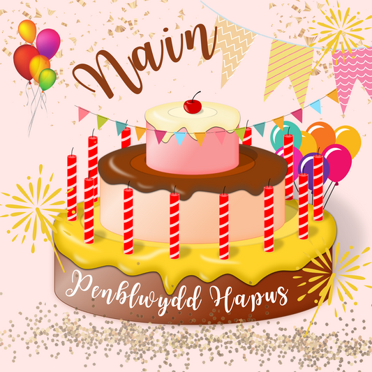 Penblwydd Hapus Nain | Cardiau.Cymru - Siop Y Pentan