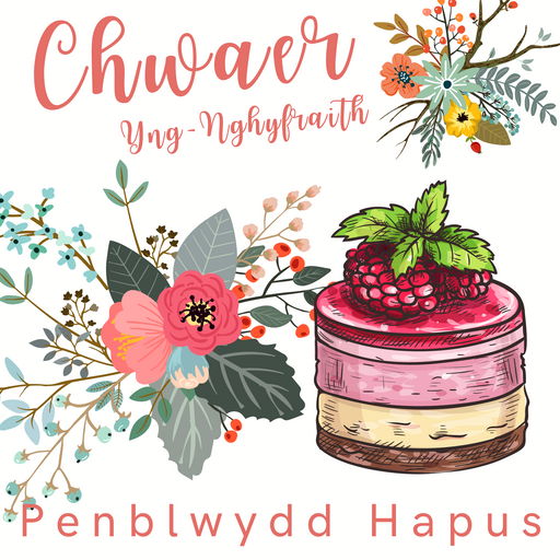 Penblwydd Hapus Chwaer Yng Nghyfraith | Cardiau.Cymru - Siop Y Pentan
