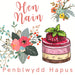 Penblwydd Hapus Hen-Nain | Cardiau.Cymru - Siop Y Pentan