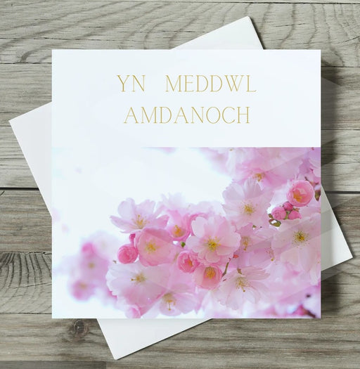 Yn Meddwl Amdanoch | Cardiau.Cymru - Siop Y Pentan