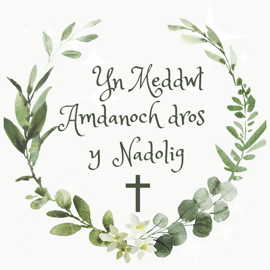 Yn Meddwl Amdanoch Dros y Nadolig | Cardiau.Cymru - Siop Y Pentan