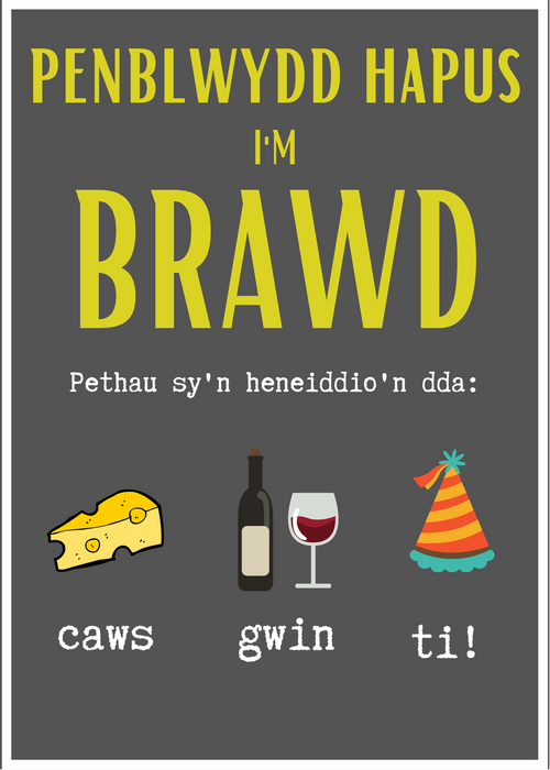 Penblwydd Hapus Brawd | Cardiau.Cymru - Siop Y Pentan