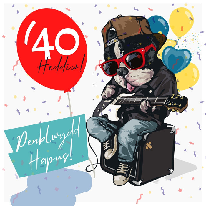 Penblwydd Hapus 40 | Cardiau Myrddin - Siop Y Pentan